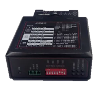 حساس لوب أرضي Hikvision DS-TMG022 | كشف المركبات
