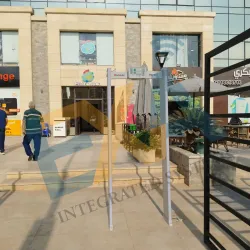 مشروع بوابة كاشف المعادن في بيتا مول -مشروعات إكسا