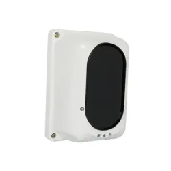 كاشف دخان شعاعي HST HD106 (حتى 100 متر) | Conventional Beam Detector | إكسا للأنظمة