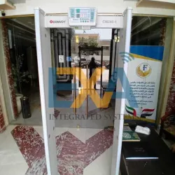 مشروع بوابات كشف المعادن فندق الفؤاد من مشروعات إكسا