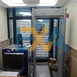 مشروع بوابة كاشف المعادن لضرائب الثروة العقارية مطروح من مشروعات إكسا